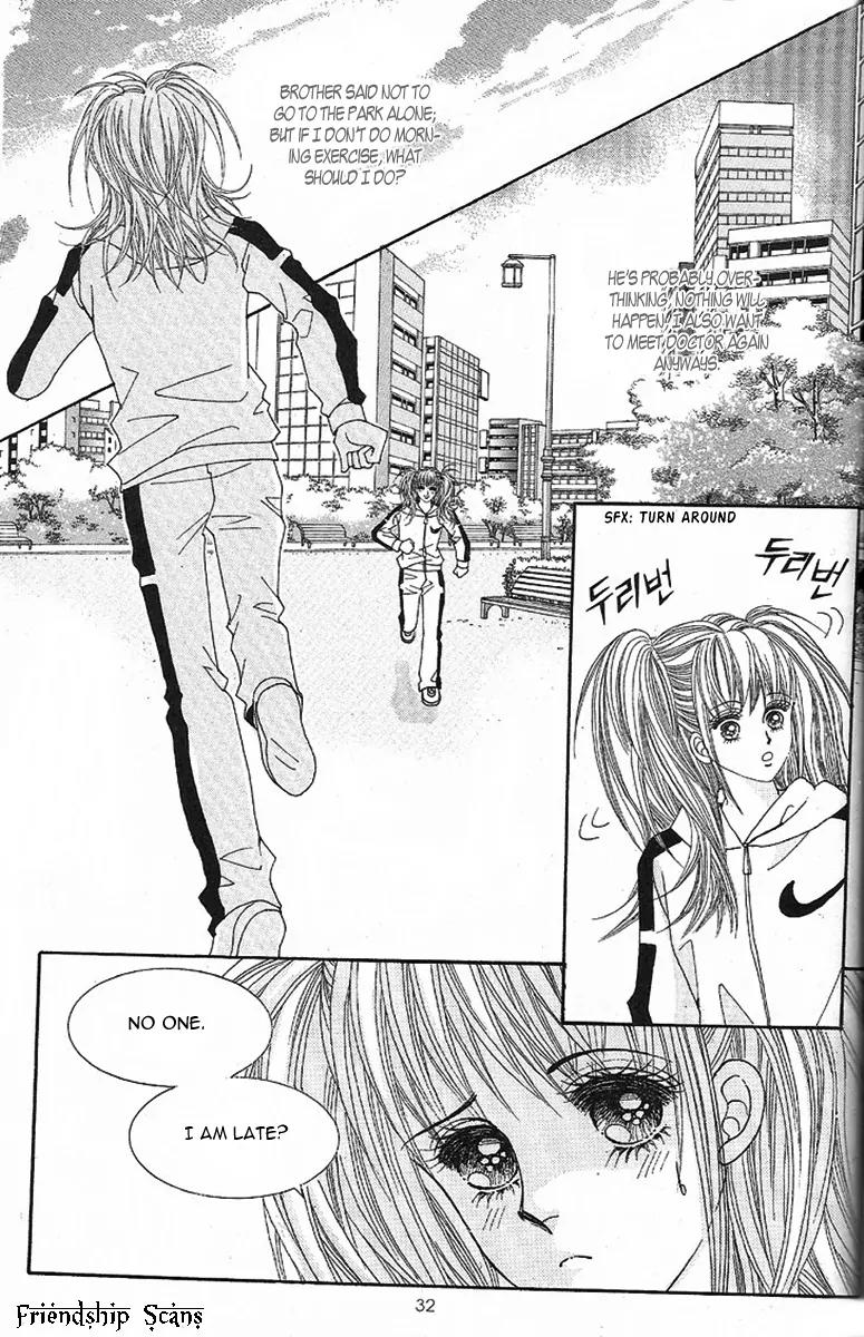 I Love You, Vampire Chapter 1 page 29 - Chapter 1