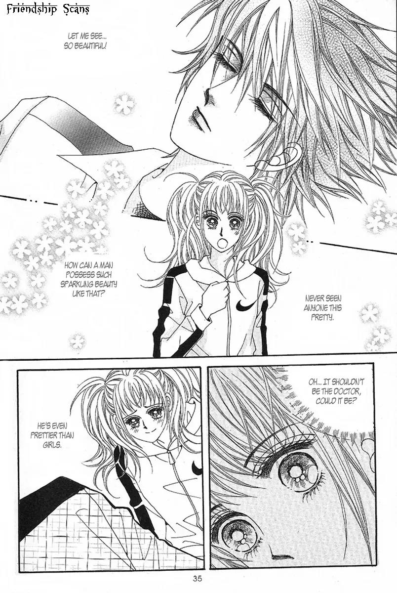 I Love You, Vampire Chapter 1 page 32 - Chapter 1