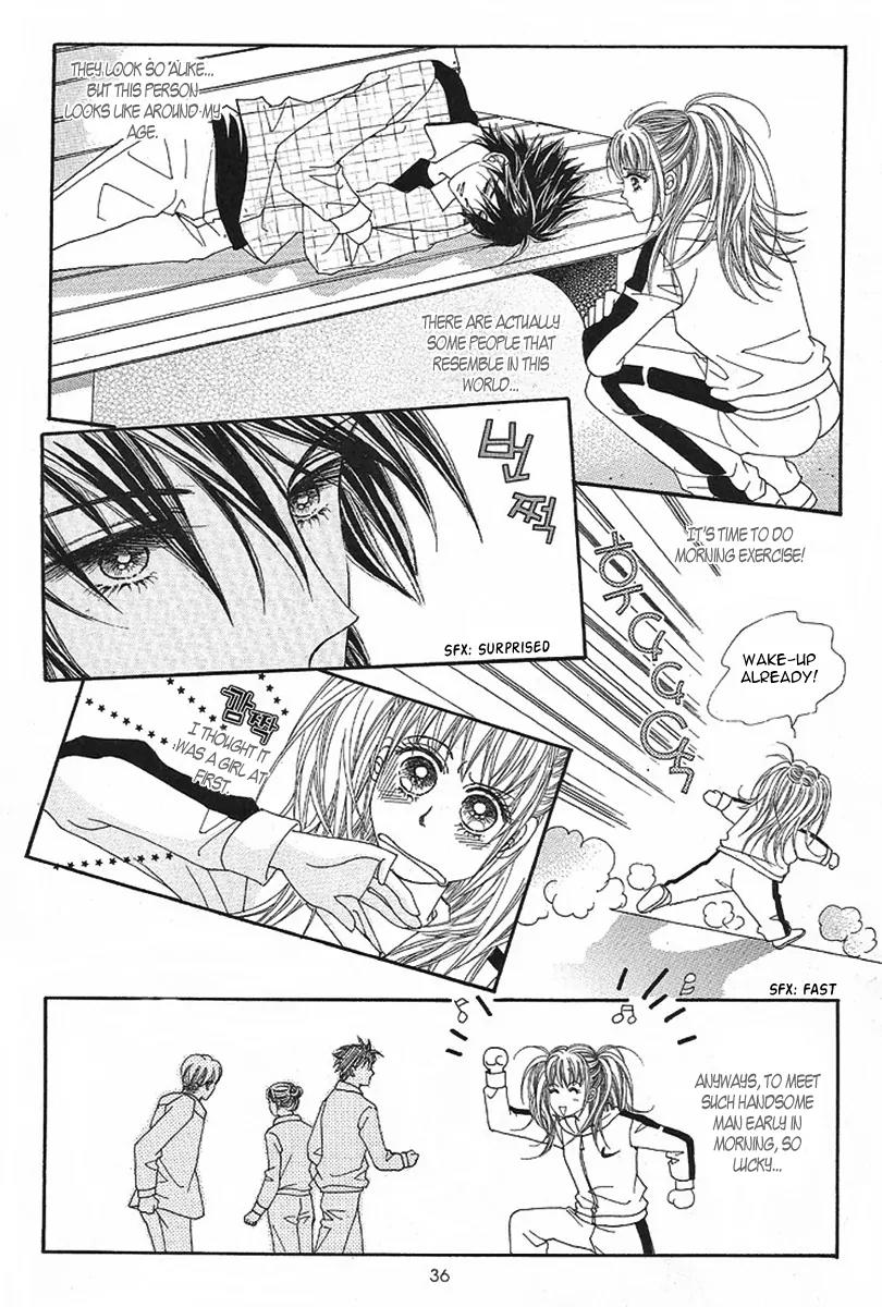 I Love You, Vampire Chapter 1 page 33 - Chapter 1
