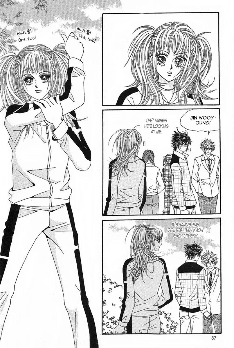 I Love You, Vampire Chapter 1 page 34 - Chapter 1