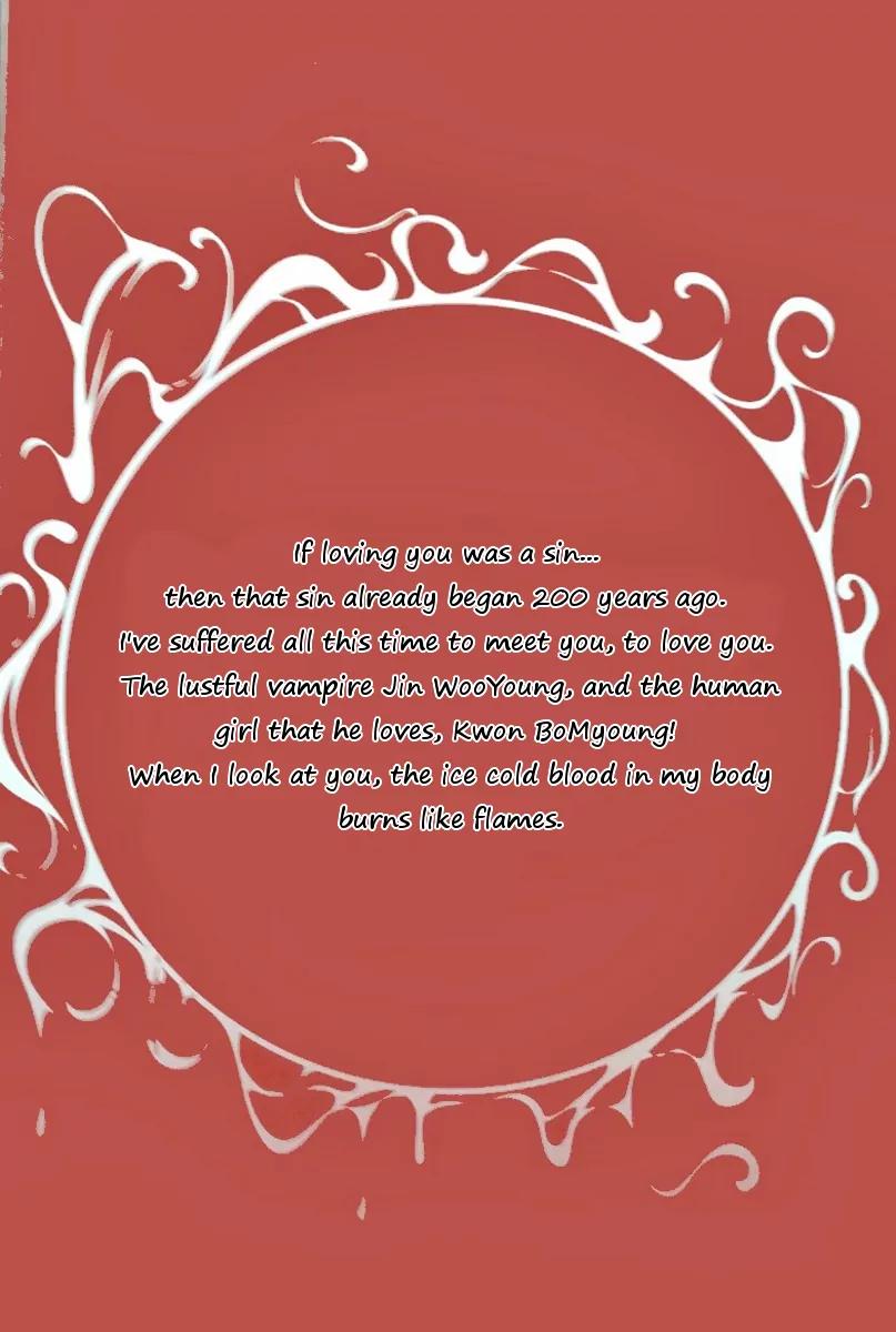 I Love You, Vampire Chapter 1 page 4 - Chapter 1