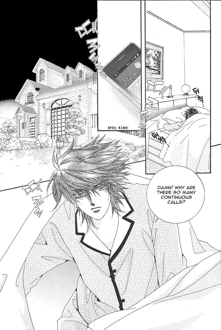 I Love You, Vampire Chapter 1 page 7 - Chapter 1