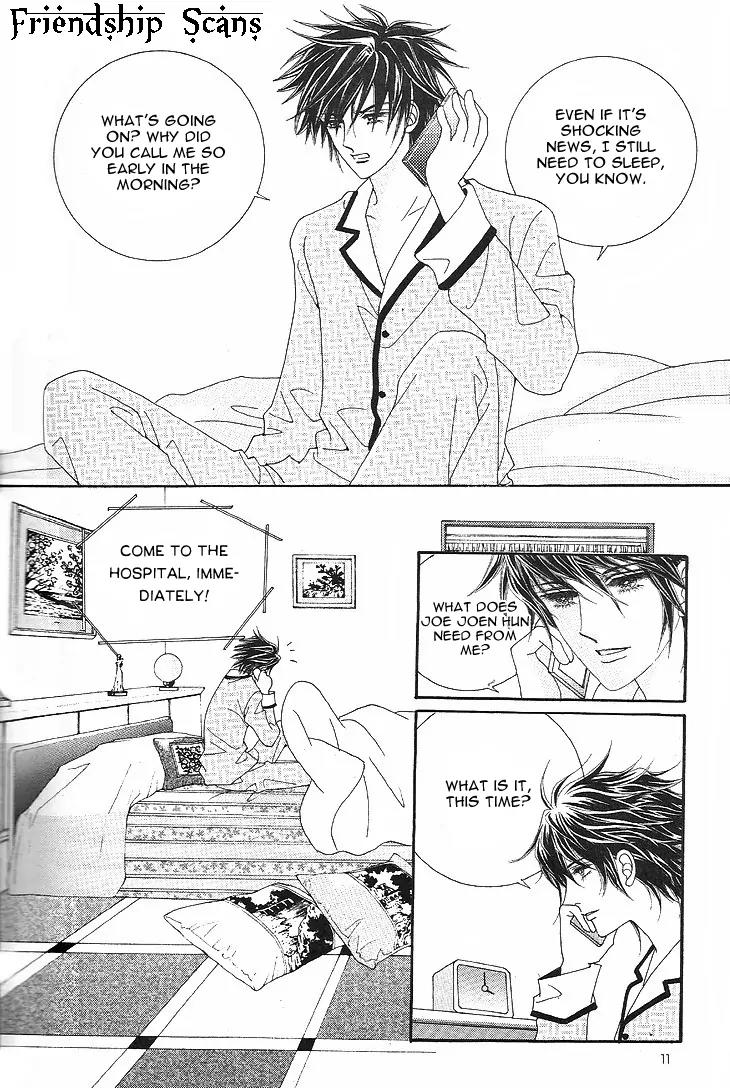I Love You, Vampire Chapter 1 page 8 - Chapter 1