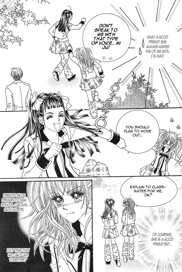 I Love You, Vampire Chapter 2 page 10 - Chapter 2