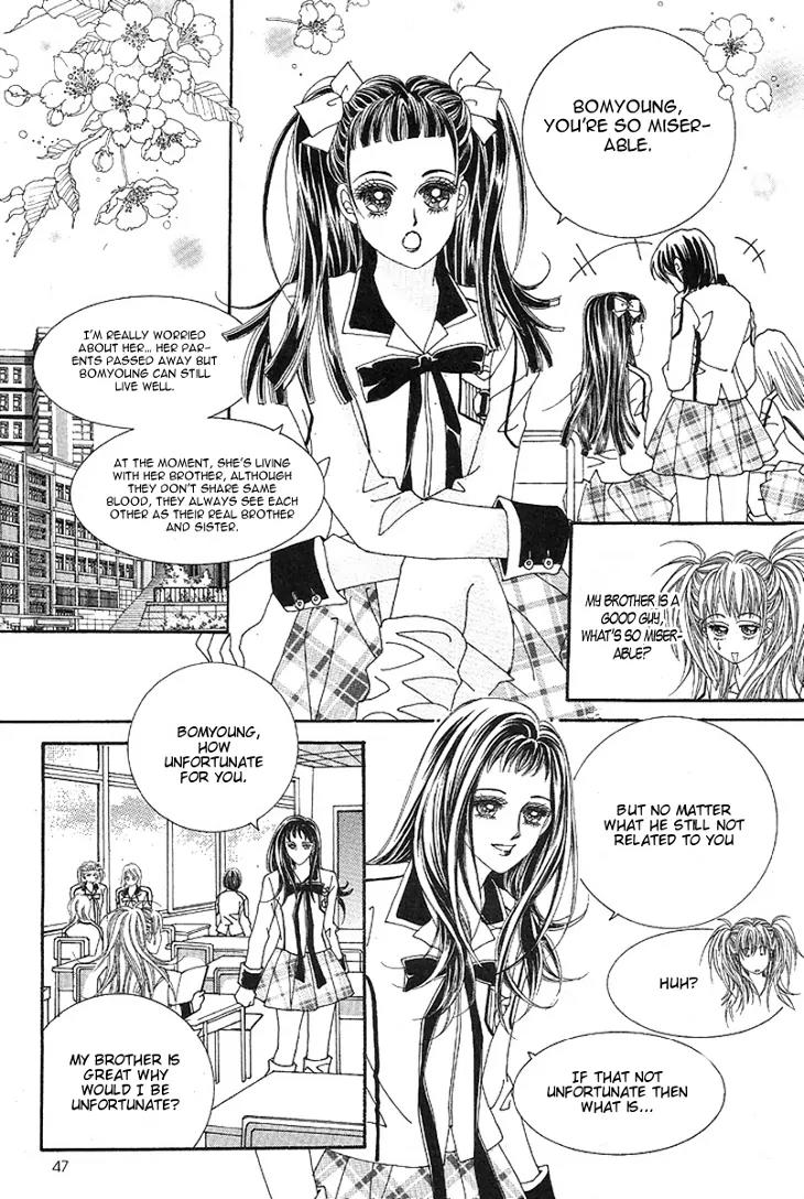 I Love You, Vampire Chapter 2 page 11 - Chapter 2