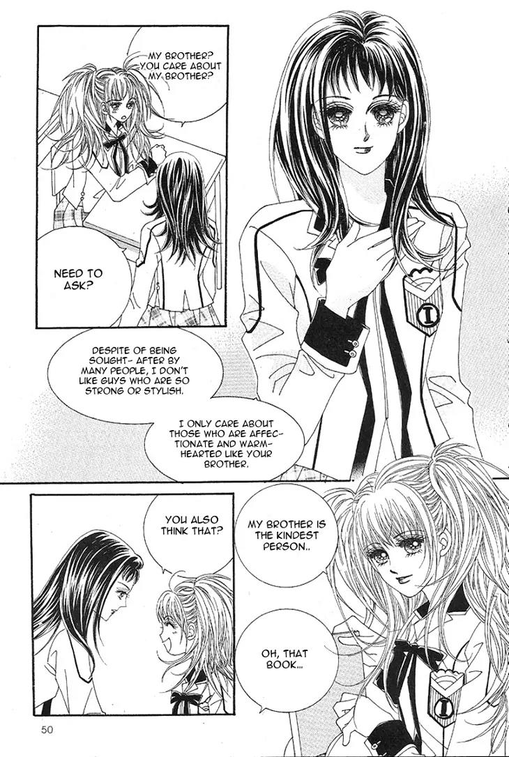 I Love You, Vampire Chapter 2 page 12 - Chapter 2