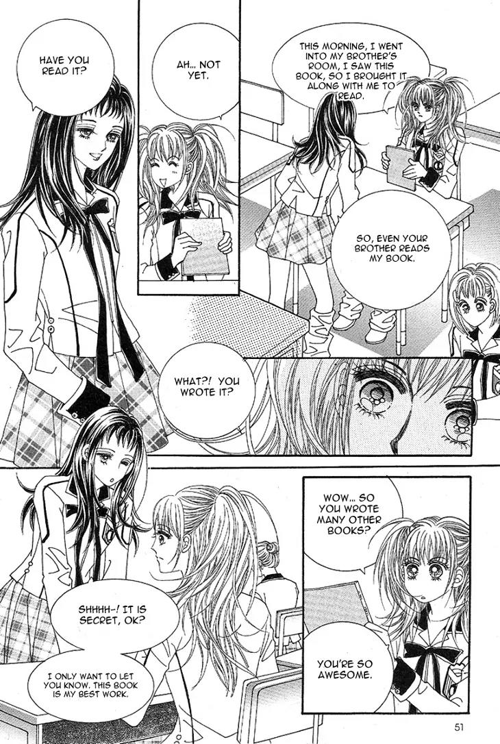 I Love You, Vampire Chapter 2 page 13 - Chapter 2