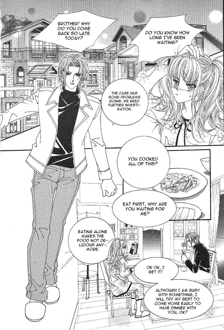 I Love You, Vampire Chapter 2 page 21 - Chapter 2