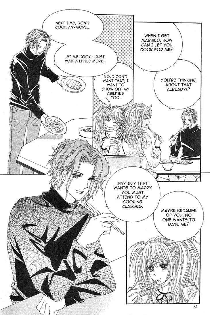I Love You, Vampire Chapter 2 page 23 - Chapter 2