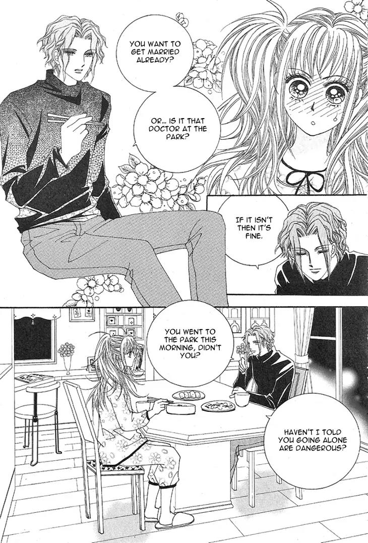 I Love You, Vampire Chapter 2 page 24 - Chapter 2