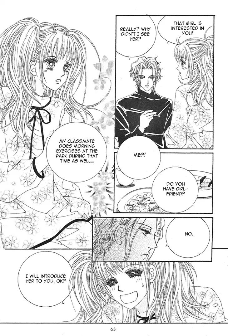 I Love You, Vampire Chapter 2 page 25 - Chapter 2
