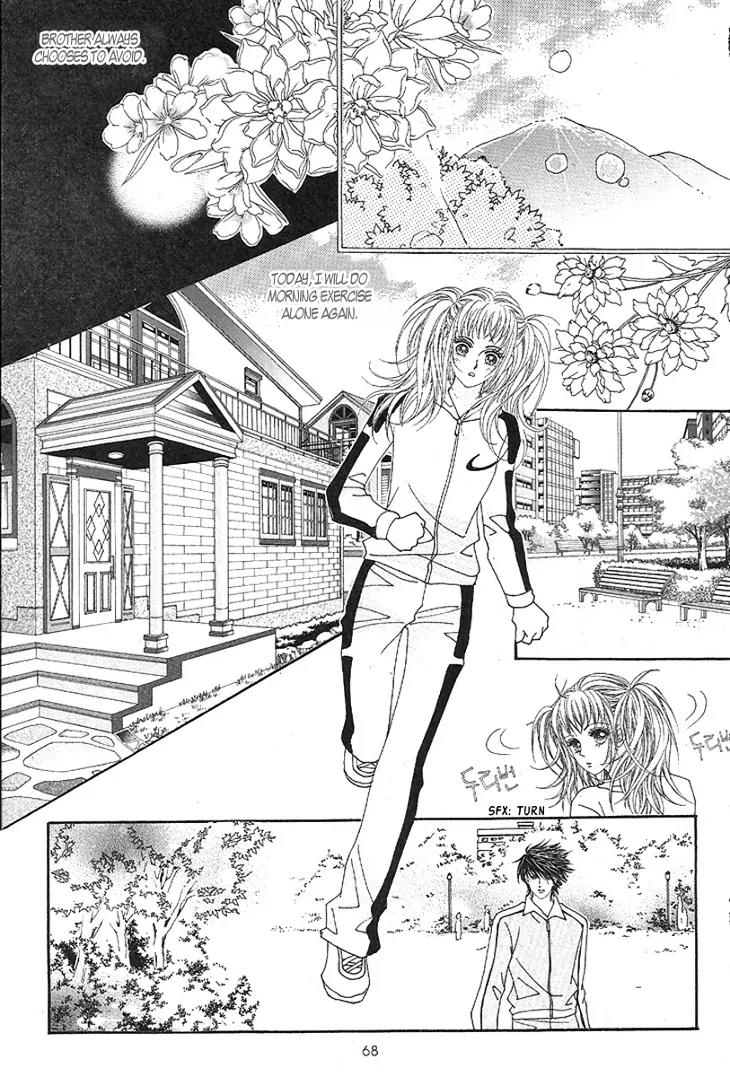 I Love You, Vampire Chapter 2 page 30 - Chapter 2
