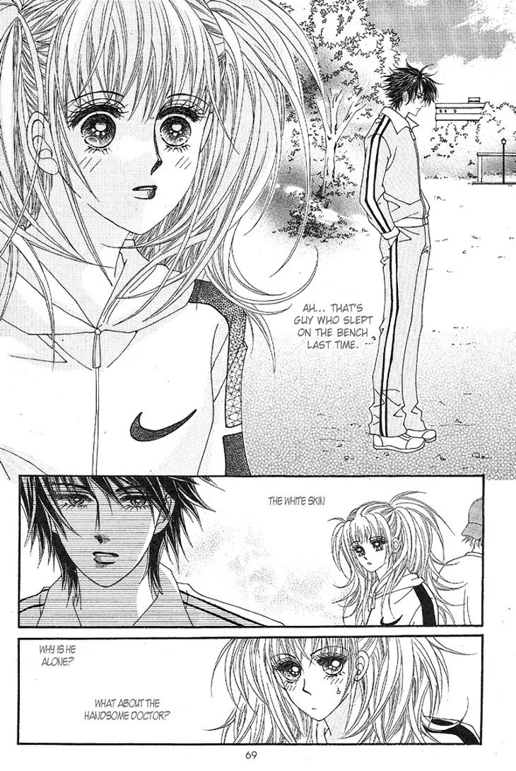 I Love You, Vampire Chapter 2 page 31 - Chapter 2