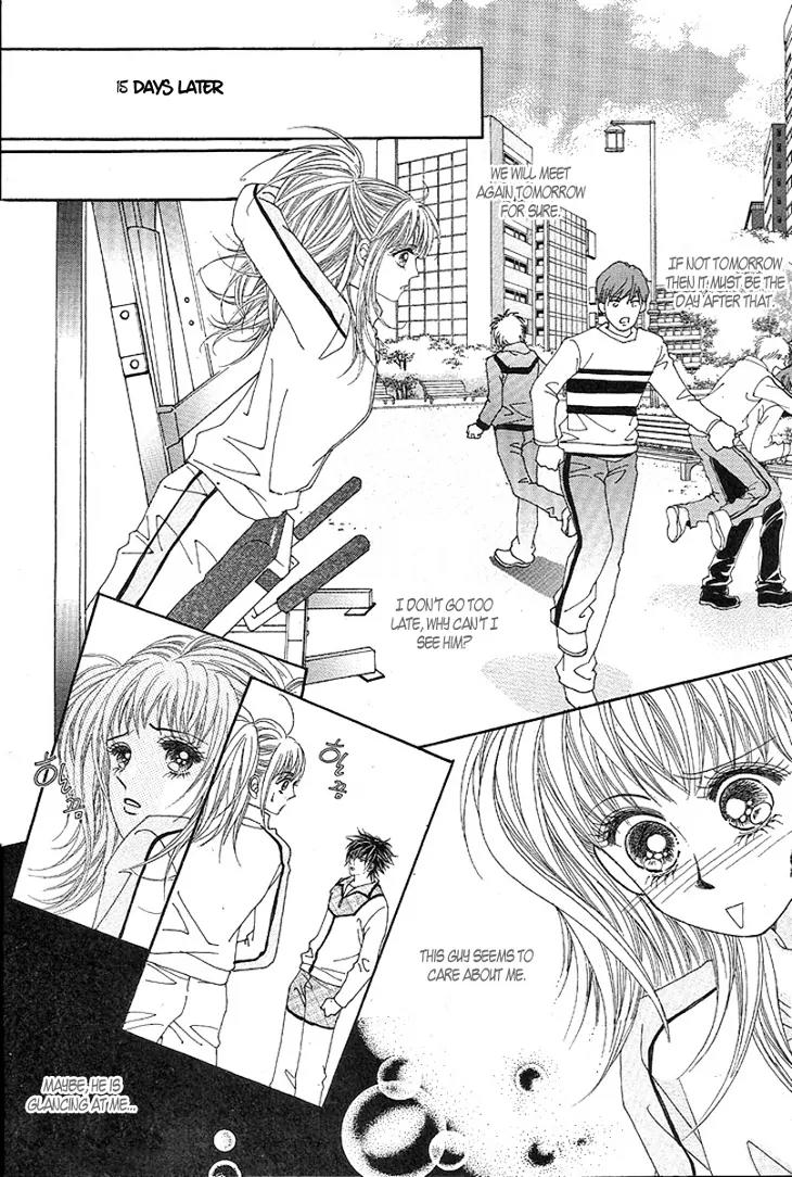 I Love You, Vampire Chapter 2 page 32 - Chapter 2