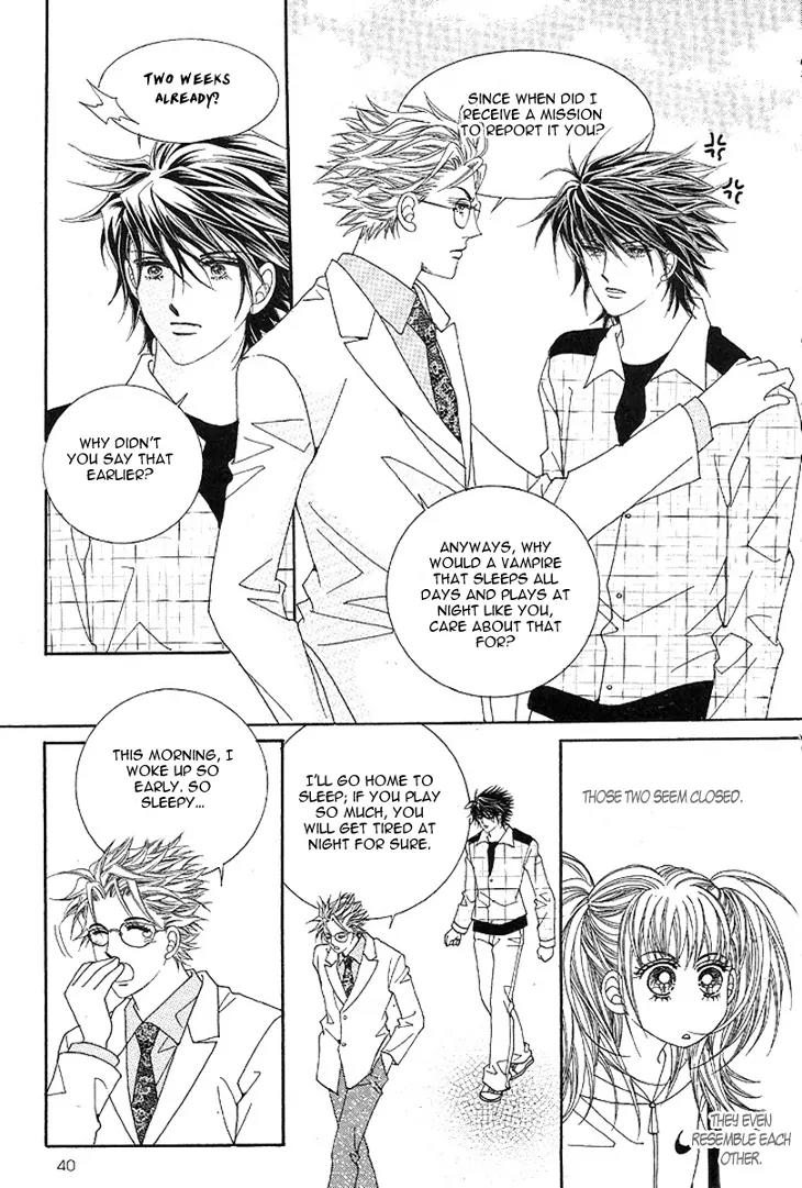 I Love You, Vampire Chapter 2 page 4 - Chapter 2