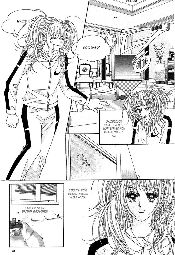 I Love You, Vampire Chapter 2 page 5 - Chapter 2