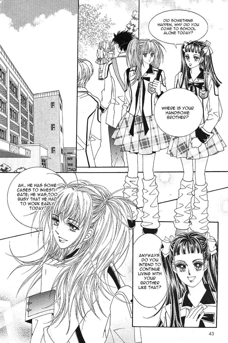I Love You, Vampire Chapter 2 page 7 - Chapter 2
