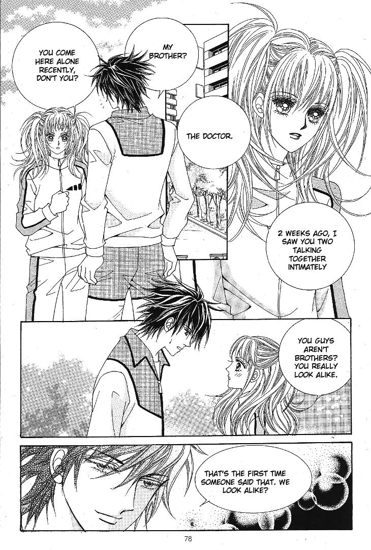 I Love You, Vampire Chapter 3 page 10 - Chapter 3