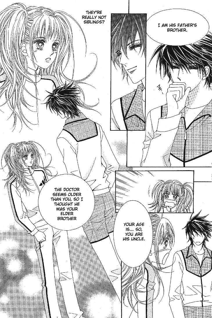 I Love You, Vampire Chapter 3 page 12 - Chapter 3