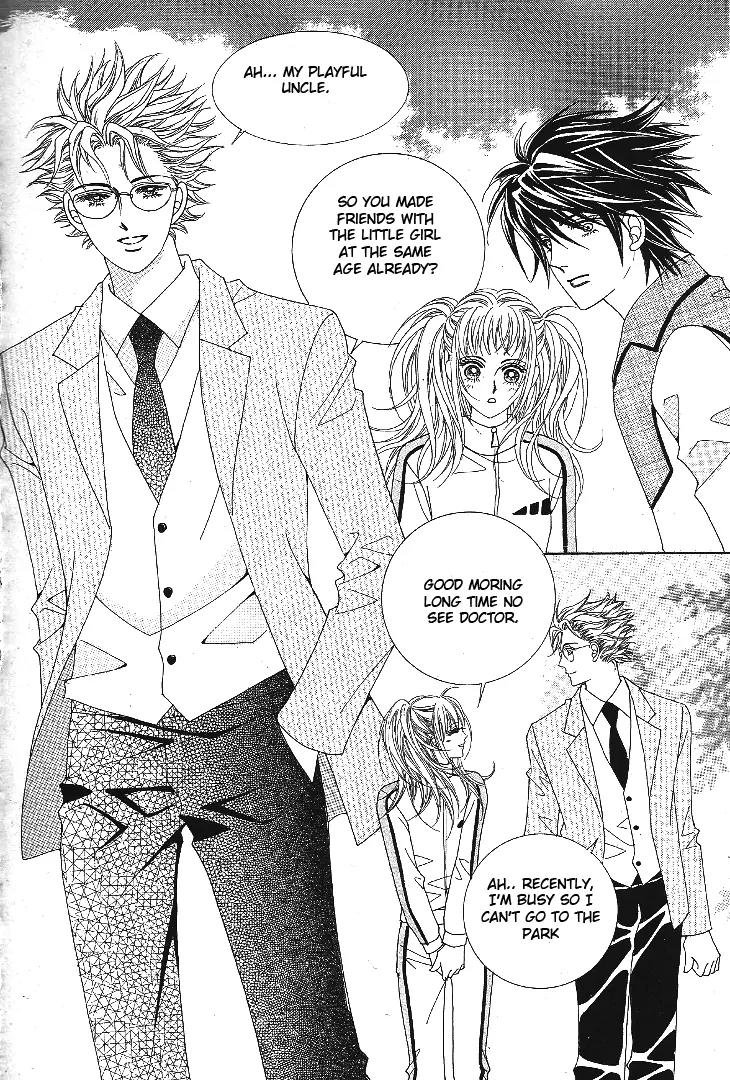 I Love You, Vampire Chapter 3 page 13 - Chapter 3