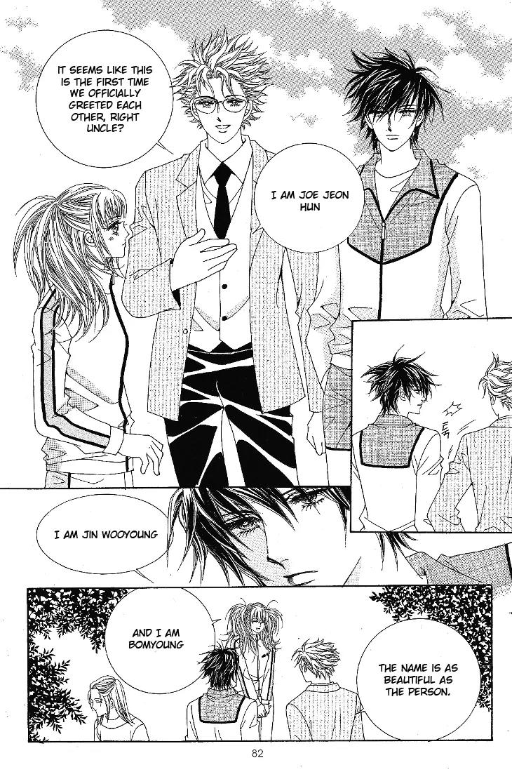 I Love You, Vampire Chapter 3 page 14 - Chapter 3
