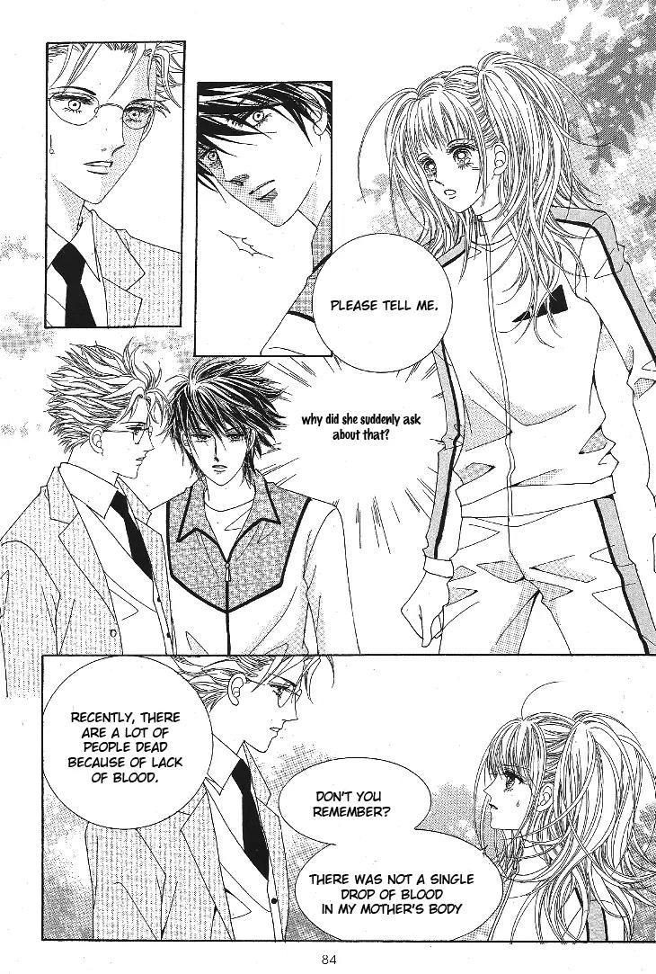 I Love You, Vampire Chapter 3 page 16 - Chapter 3