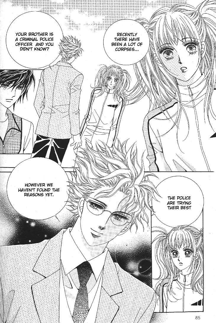 I Love You, Vampire Chapter 3 page 17 - Chapter 3