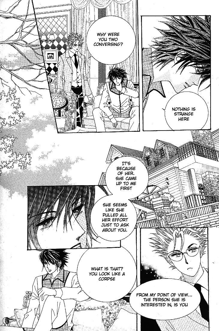 I Love You, Vampire Chapter 3 page 19 - Chapter 3