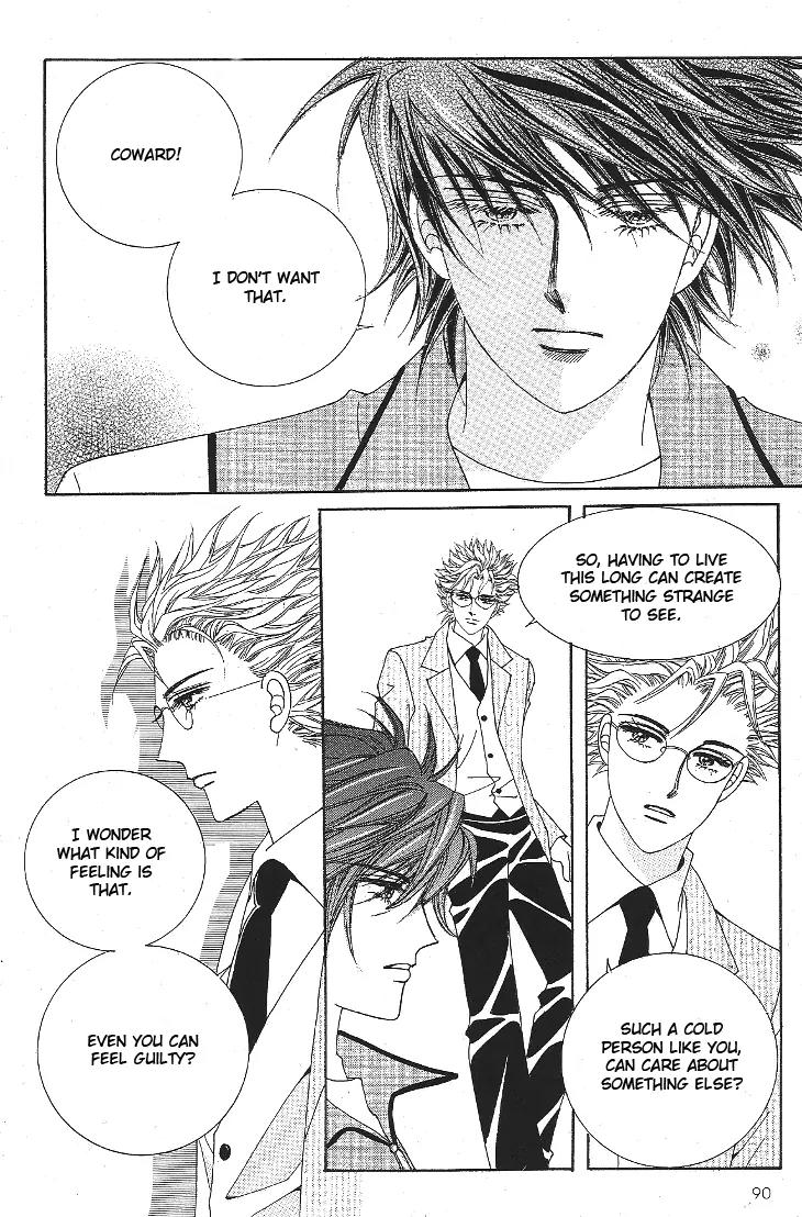 I Love You, Vampire Chapter 3 page 22 - Chapter 3