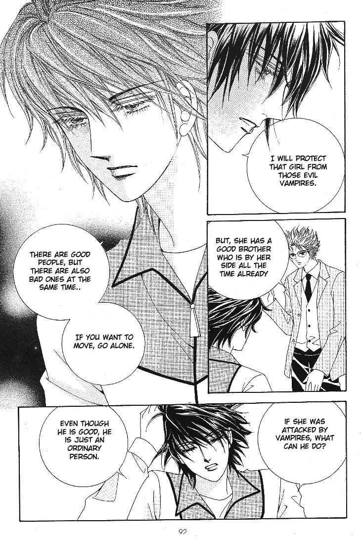 I Love You, Vampire Chapter 3 page 24 - Chapter 3