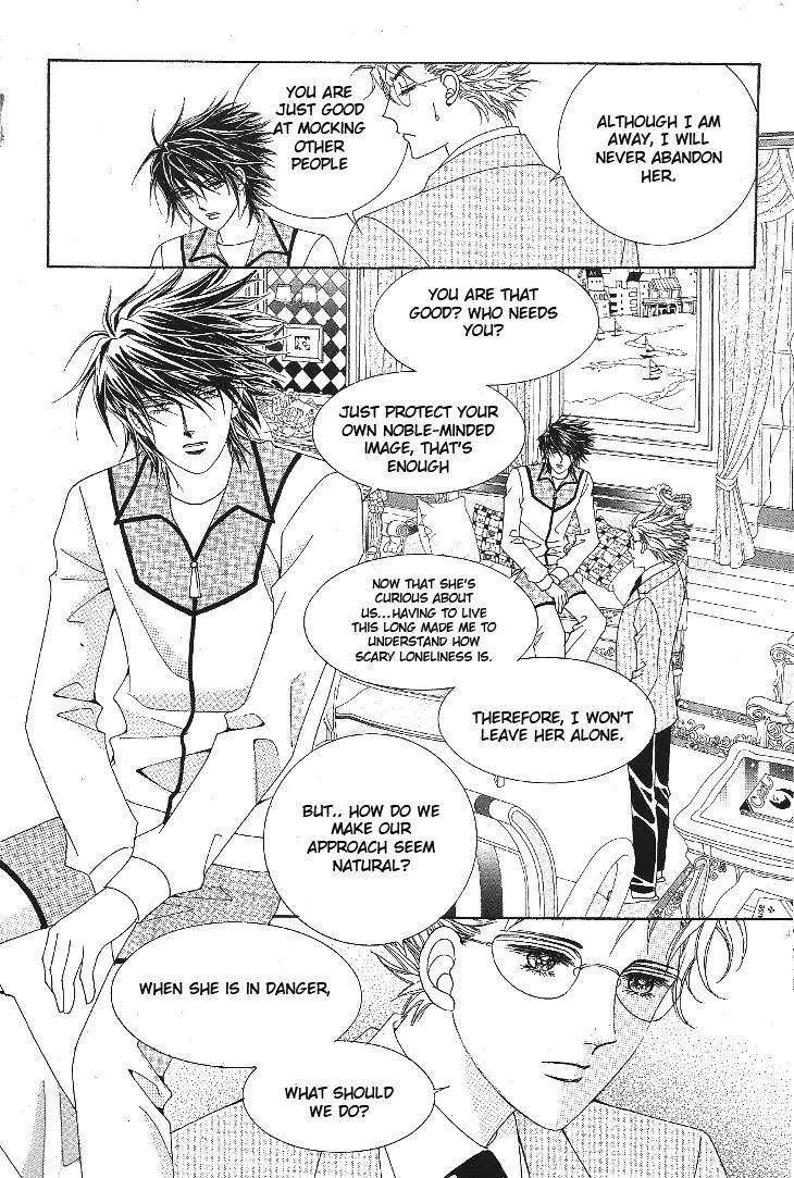 I Love You, Vampire Chapter 3 page 25 - Chapter 3