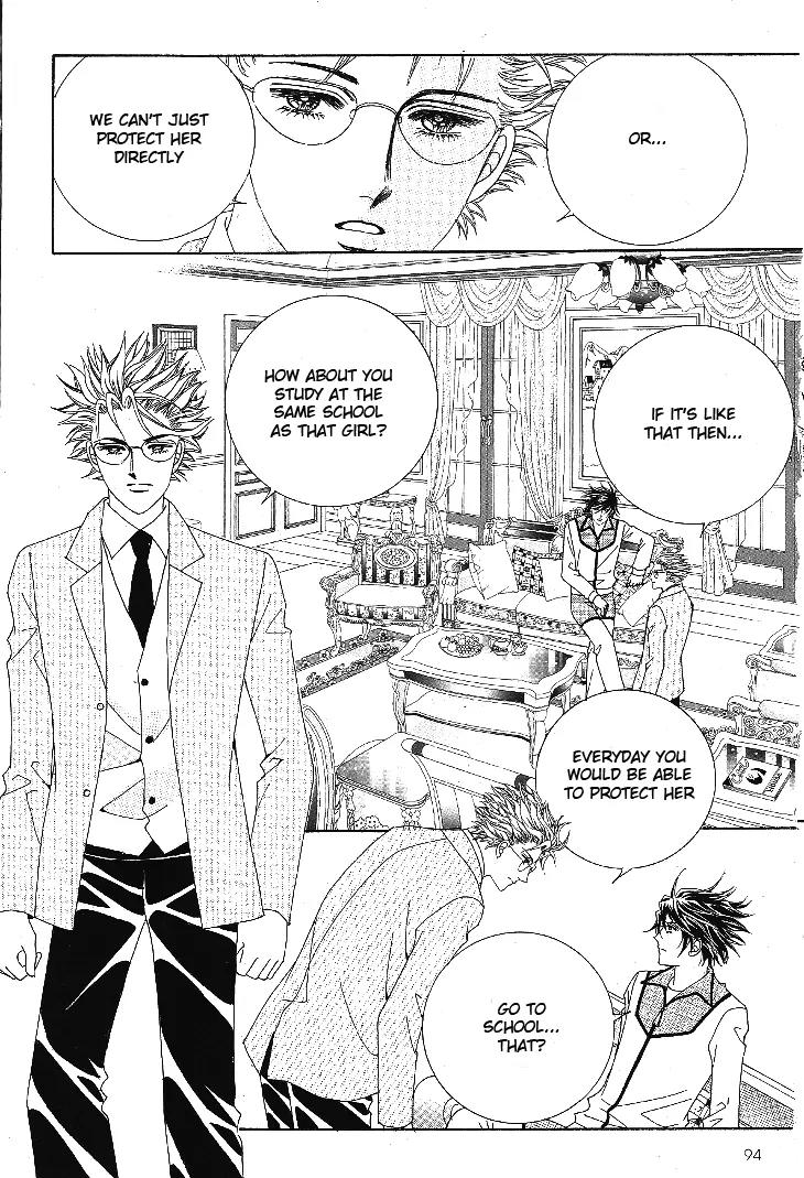 I Love You, Vampire Chapter 3 page 26 - Chapter 3