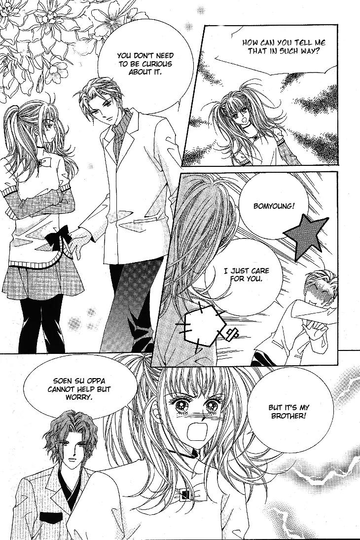 I Love You, Vampire Chapter 3 page 32 - Chapter 3