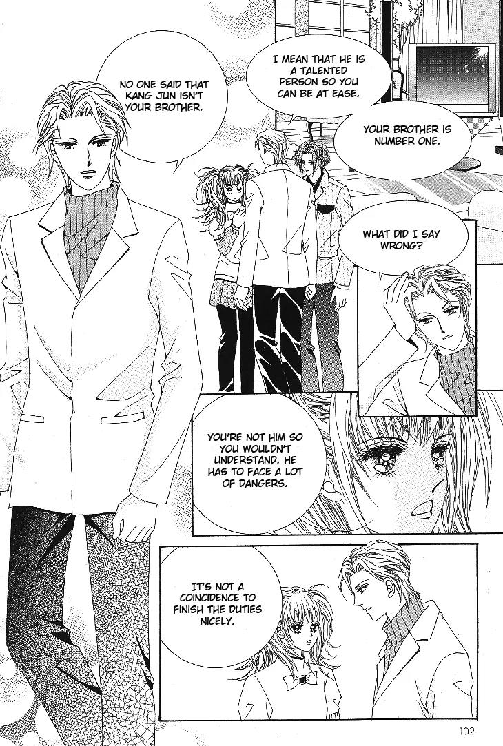I Love You, Vampire Chapter 3 page 33 - Chapter 3