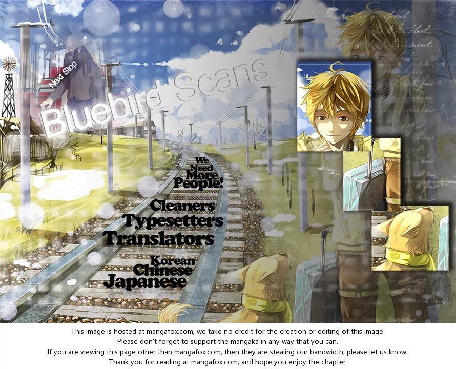 I Love You, Vampire Chapter 3 page 39 - Chapter 3
