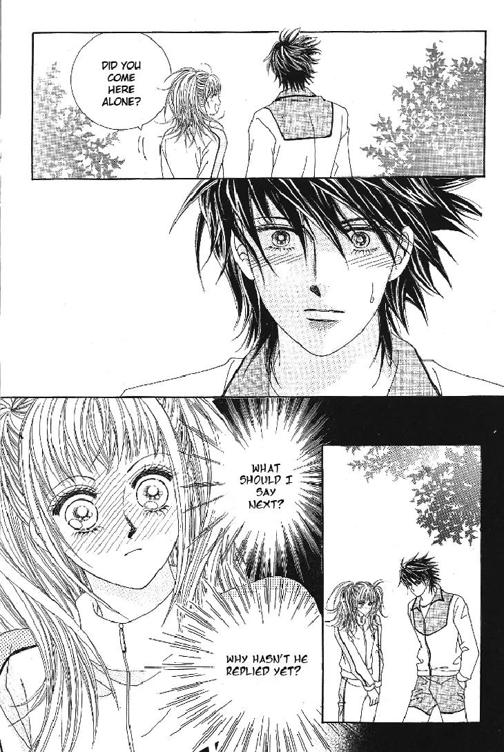 I Love You, Vampire Chapter 3 page 4 - Chapter 3