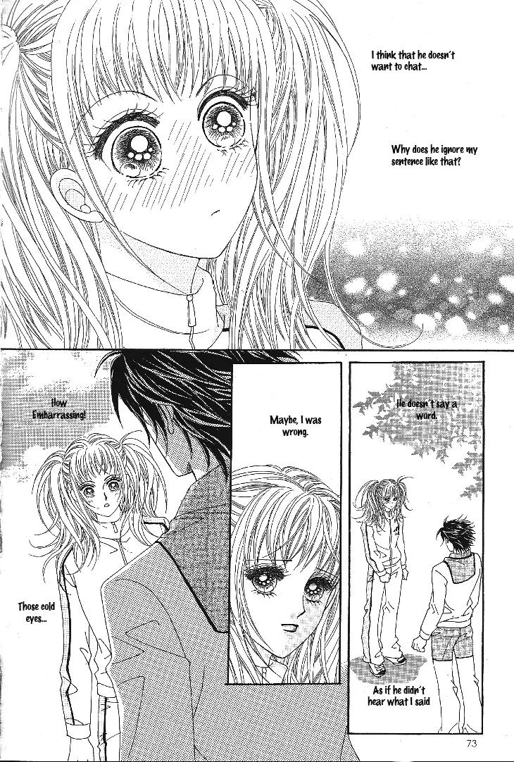 I Love You, Vampire Chapter 3 page 5 - Chapter 3