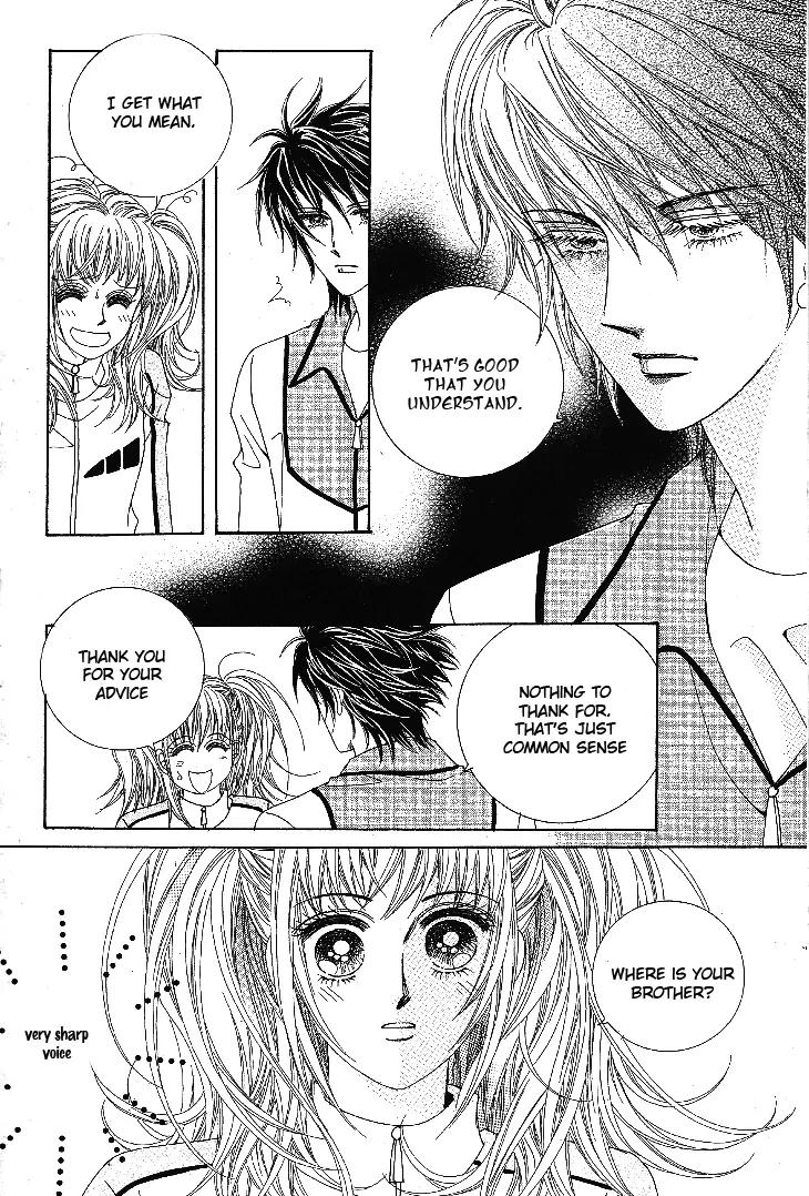 I Love You, Vampire Chapter 3 page 9 - Chapter 3