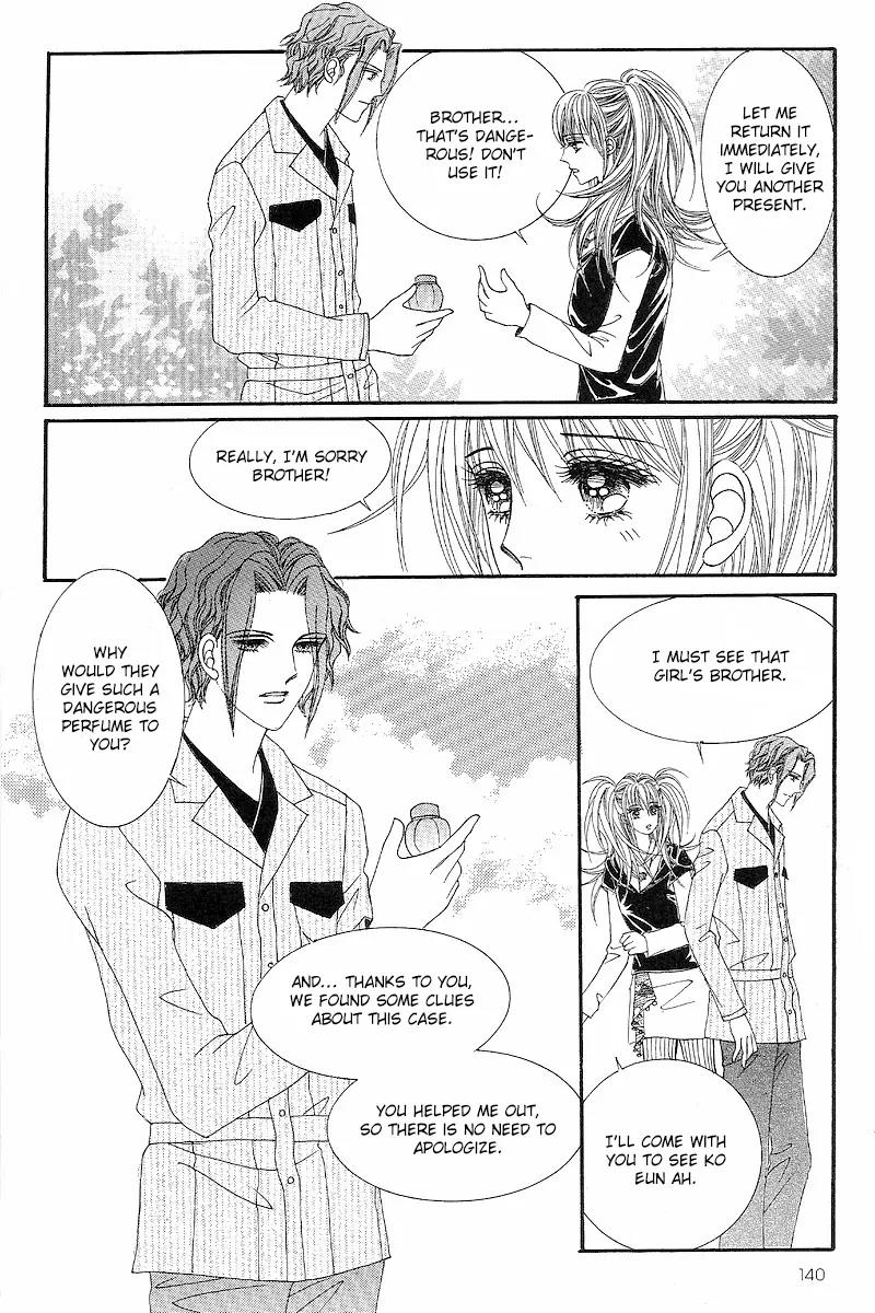 I Love You, Vampire Chapter 5 page 11 - Chapter 5