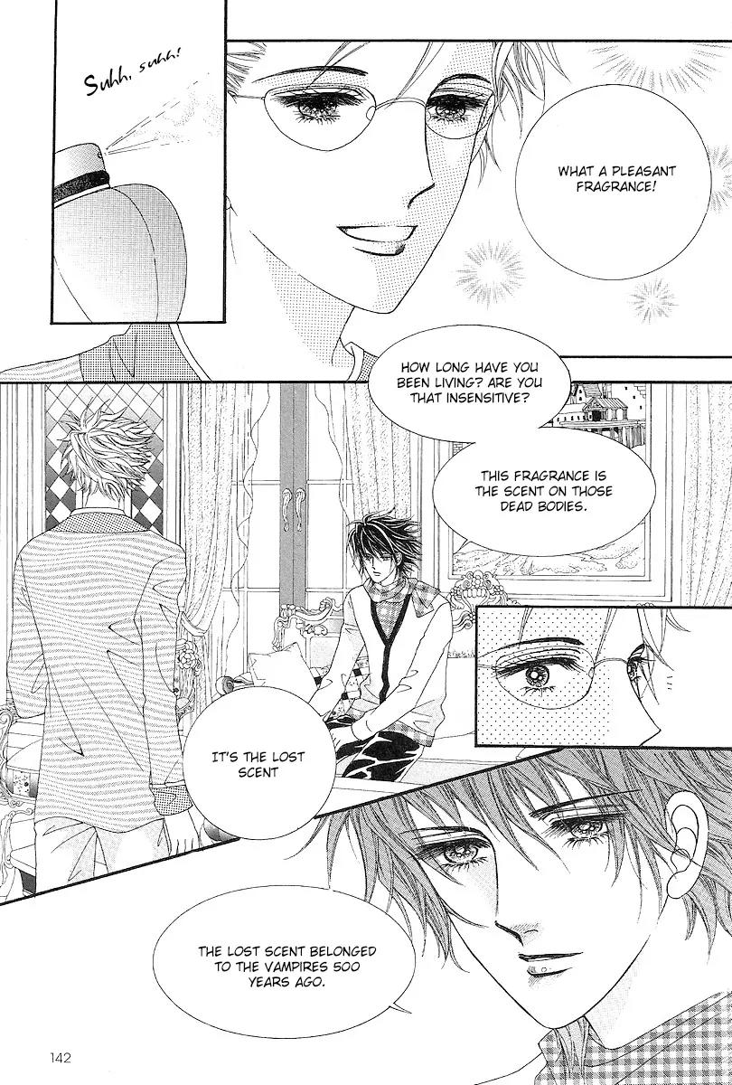 I Love You, Vampire Chapter 5 page 13 - Chapter 5
