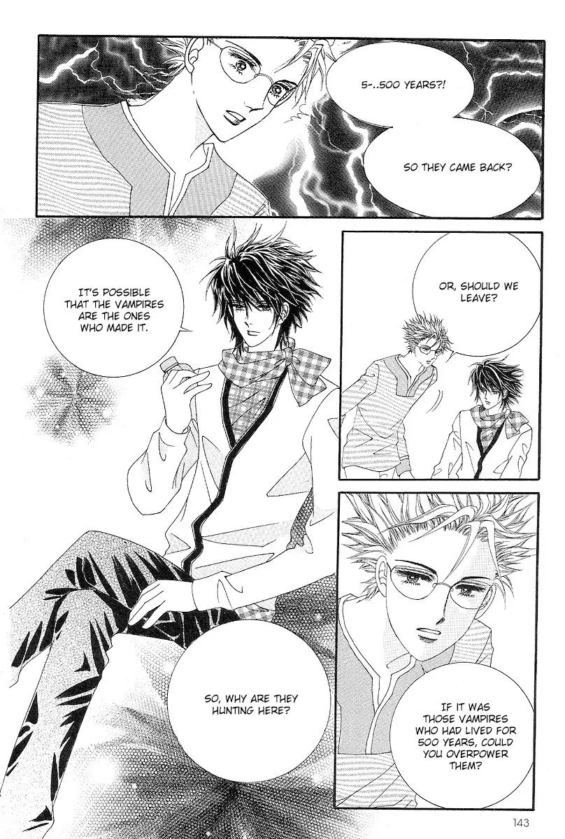 I Love You, Vampire Chapter 5 page 14 - Chapter 5