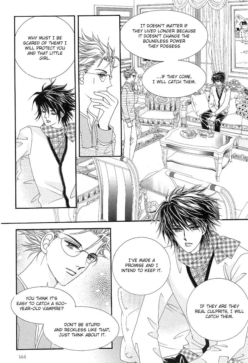 I Love You, Vampire Chapter 5 page 15 - Chapter 5
