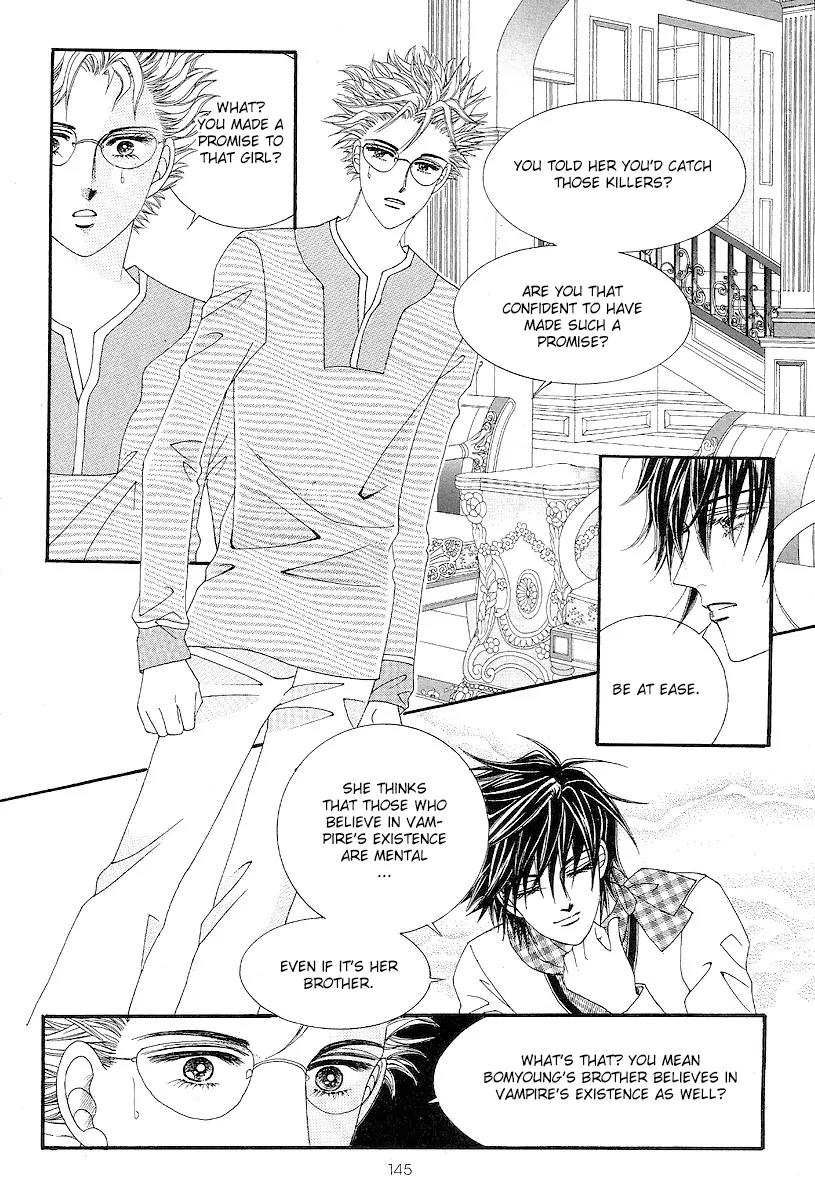 I Love You, Vampire Chapter 5 page 16 - Chapter 5