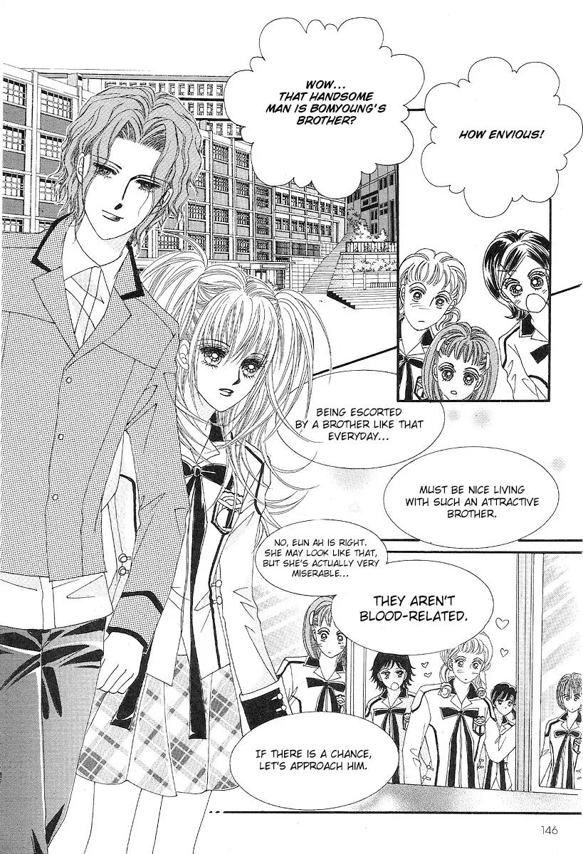 I Love You, Vampire Chapter 5 page 17 - Chapter 5