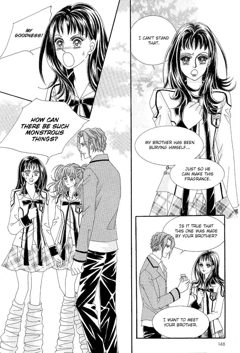 I Love You, Vampire Chapter 5 page 19 - Chapter 5