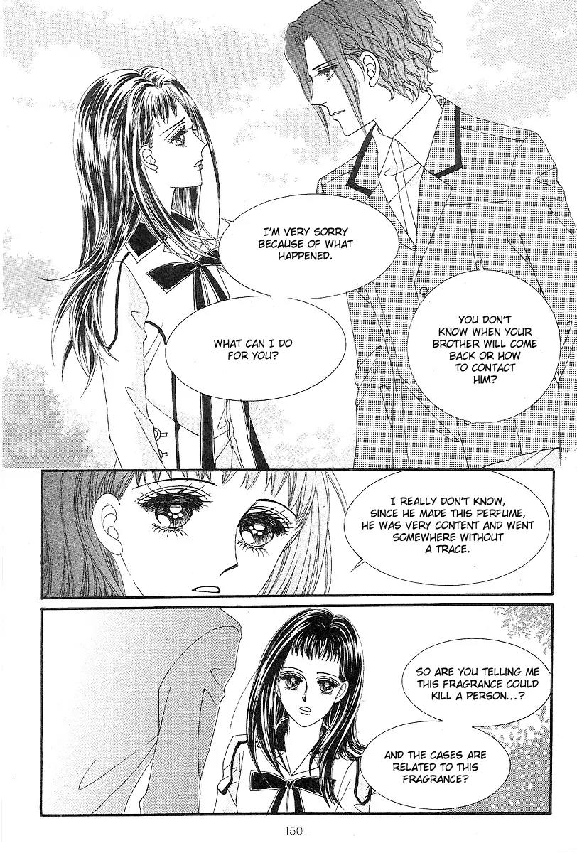 I Love You, Vampire Chapter 5 page 21 - Chapter 5