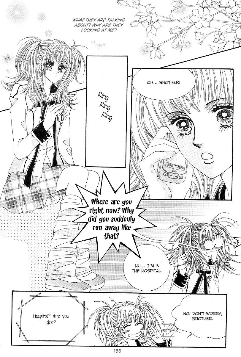 I Love You, Vampire Chapter 5 page 26 - Chapter 5