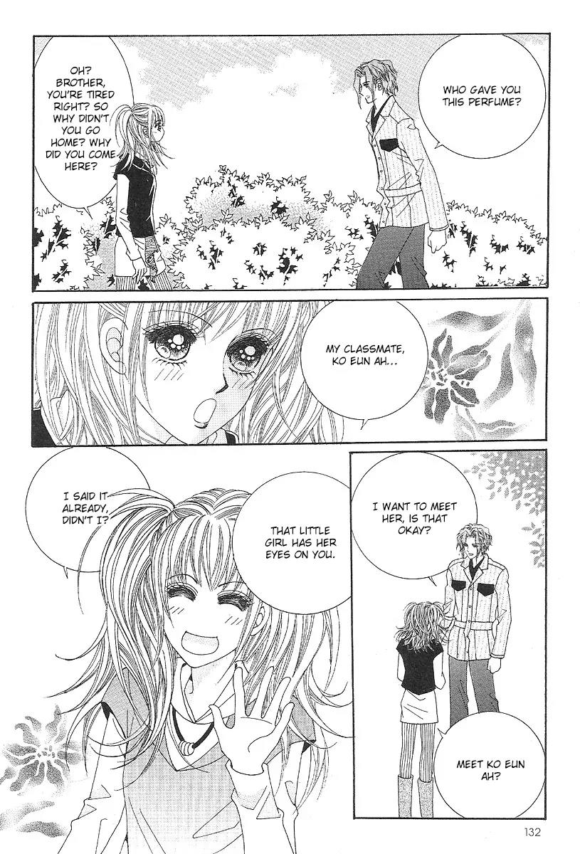 I Love You, Vampire Chapter 5 page 3 - Chapter 5
