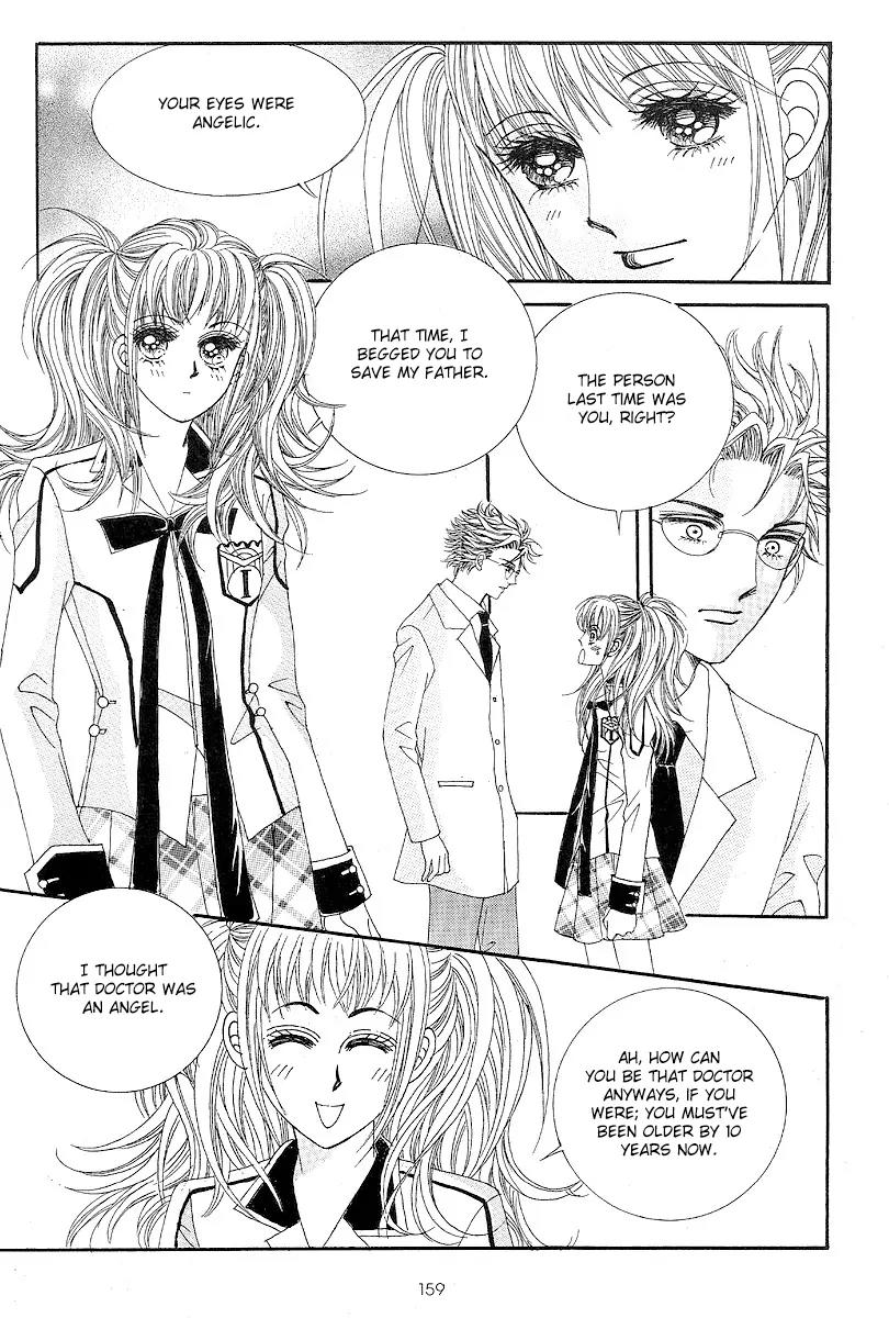 I Love You, Vampire Chapter 5 page 30 - Chapter 5