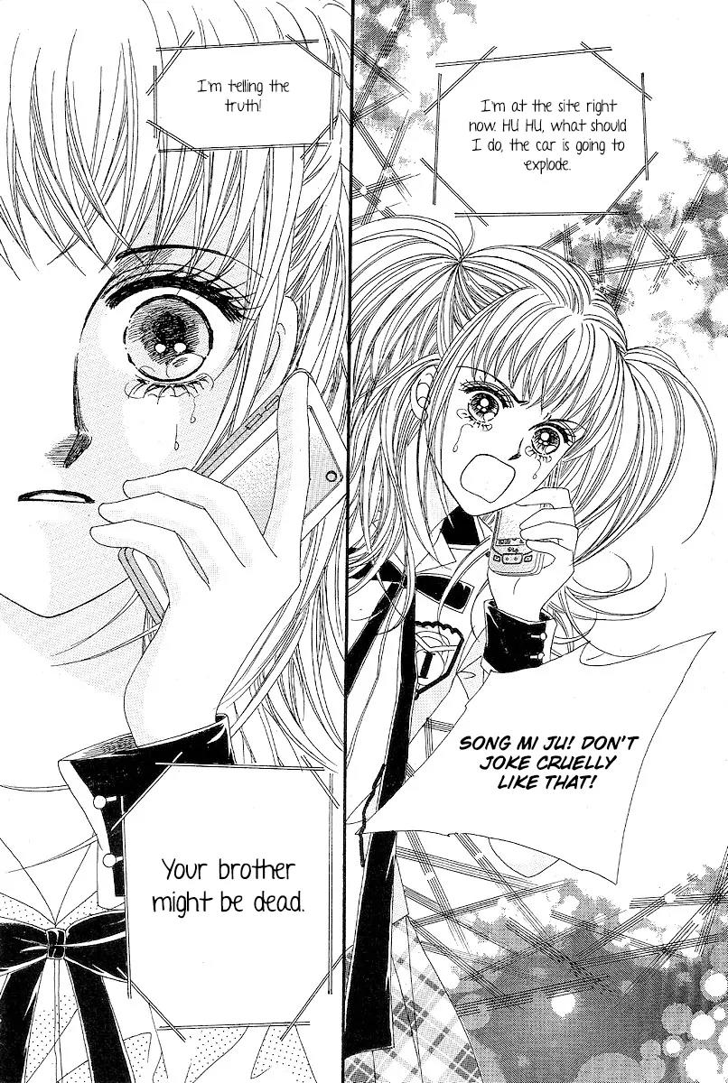 I Love You, Vampire Chapter 5 page 32 - Chapter 5